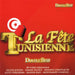 La Fete Tunisienne