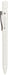Faber-Castell Mechanical pencil Grip 2010 0.5 coconut milk