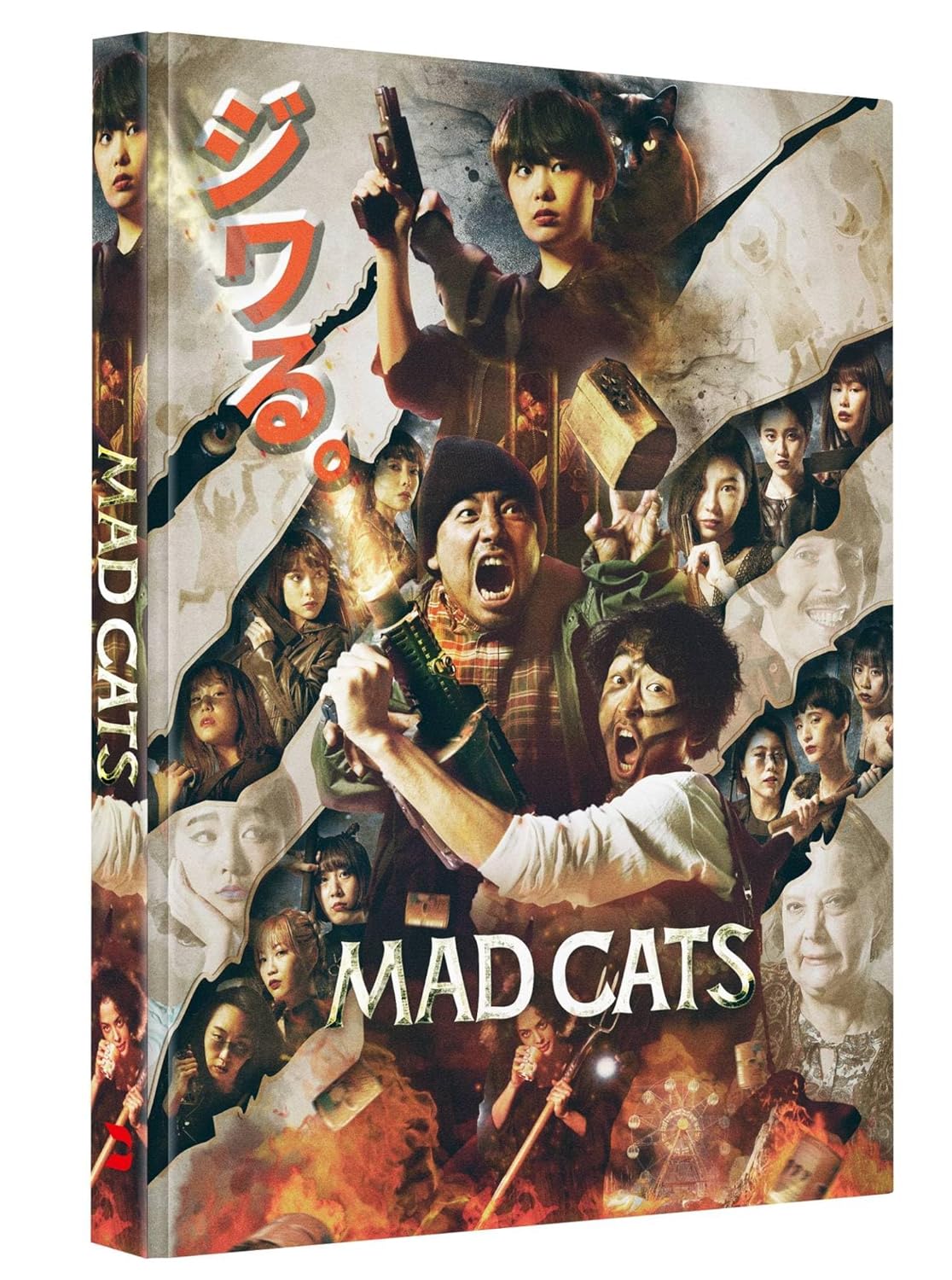 Mad Cats - 2-Disc Limited Edition Mediabook (Deutsch/OV) (Blu-ray + DVD