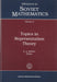 Topics in Representation Theory