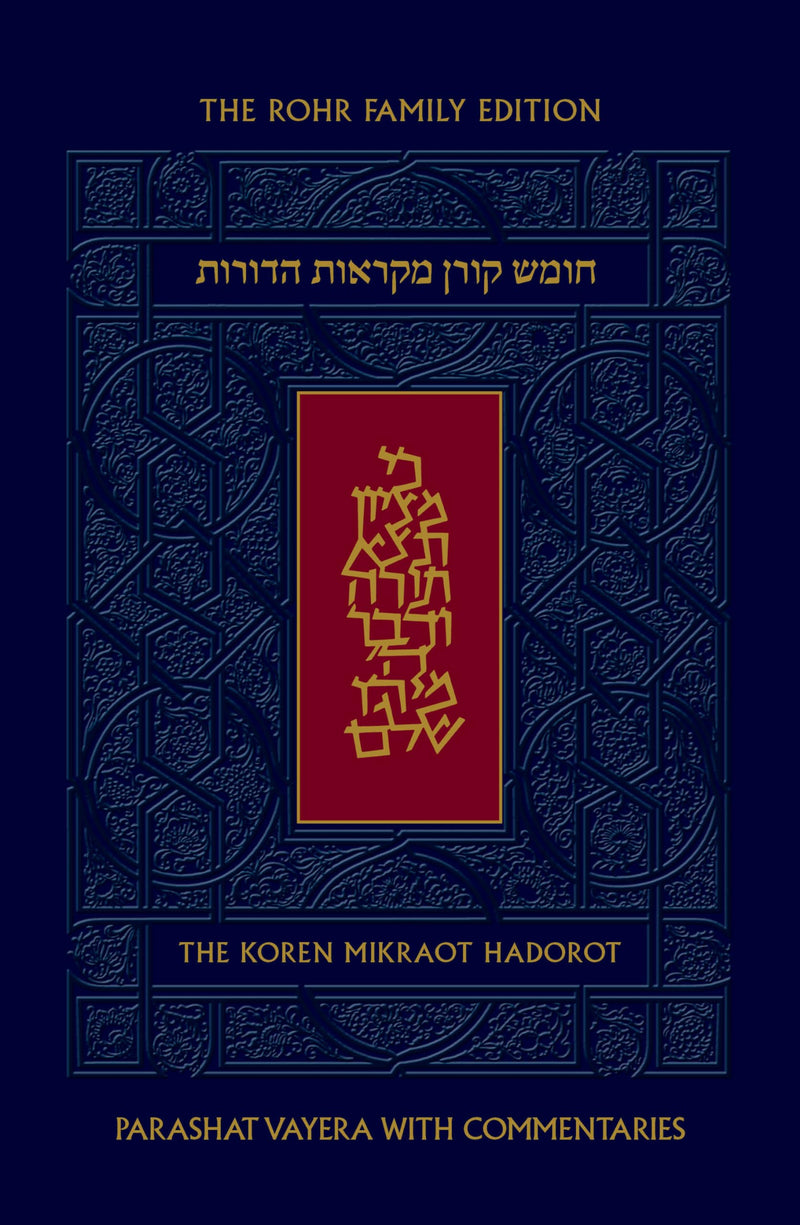 Koren Mikraot Hadorot, V4: Vayera