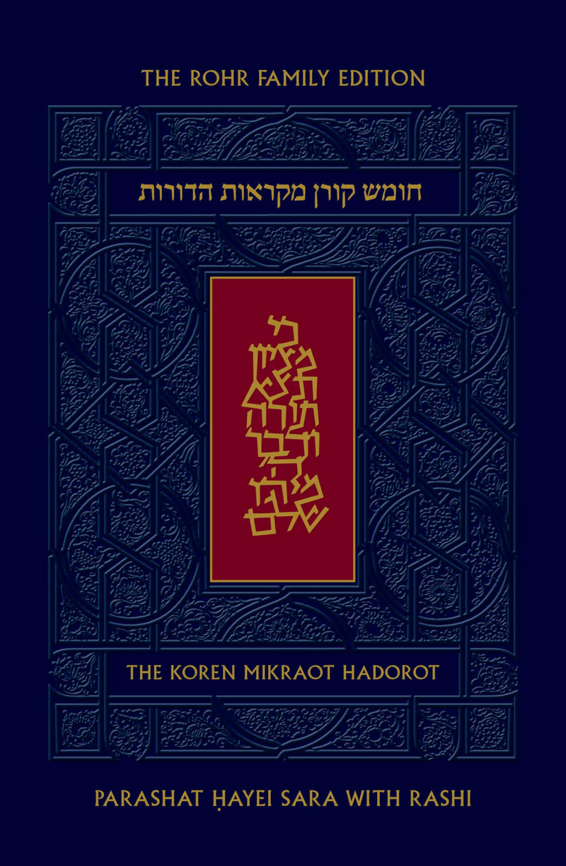 Koren Mikraot Hadorot, V5: Hayei Sara