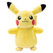 Boti - Boti knuffel pluche velvet pikachu 20cm