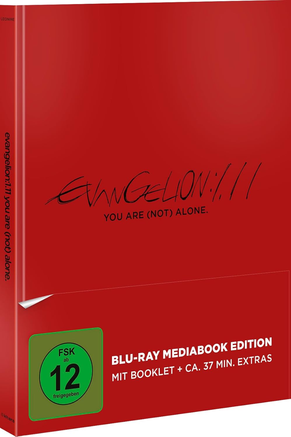 Evangelion: 1.11 You Are (Not) Alone  (Mediabook Special Edition