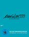 Evangelion: 3.33 You Can (Not) Redo  (Mediabook Special Edition