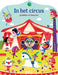 In het circus (Huisjesreeks, 1