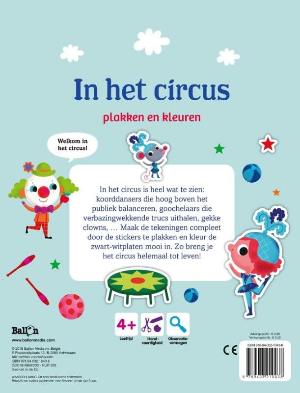 In het circus (Huisjesreeks, 1