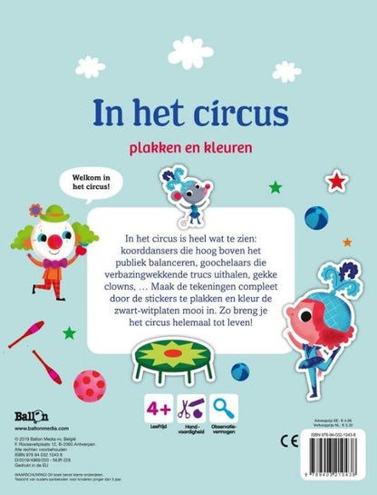 In het circus (Huisjesreeks, 1