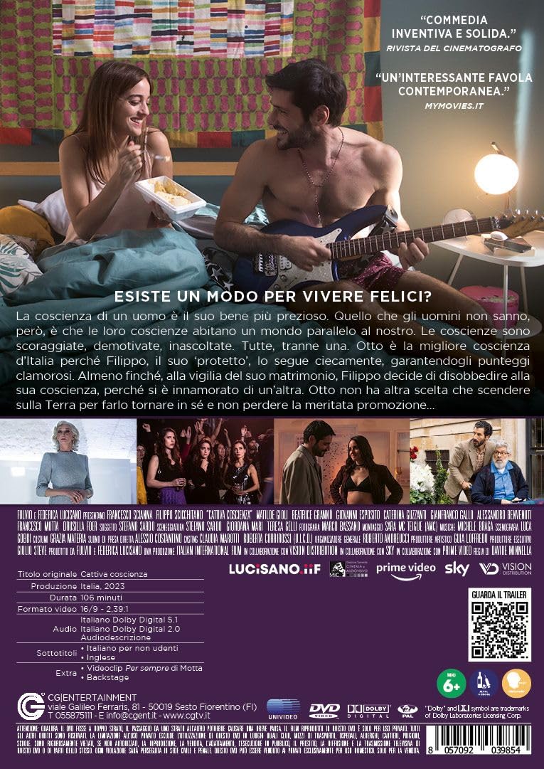 Cattiva Coscienza - (Italian Import)