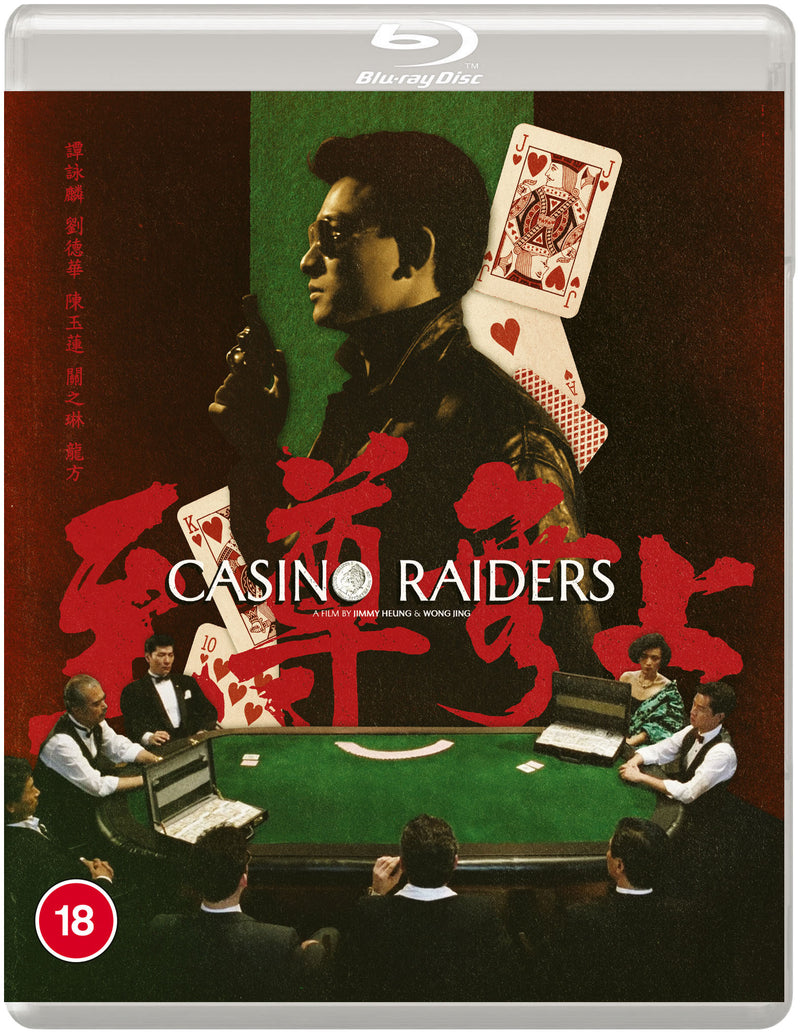 Casino Raiders