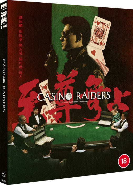 Casino Raiders