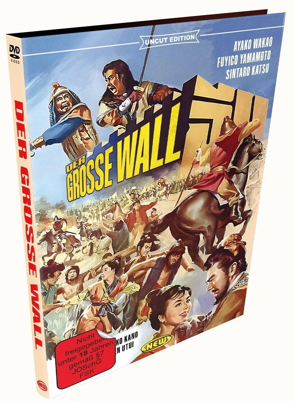 Der grosse Wall - Uncut - Limited Edition