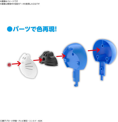 Bandai BAS5060272 Figures, Multi-Coloured