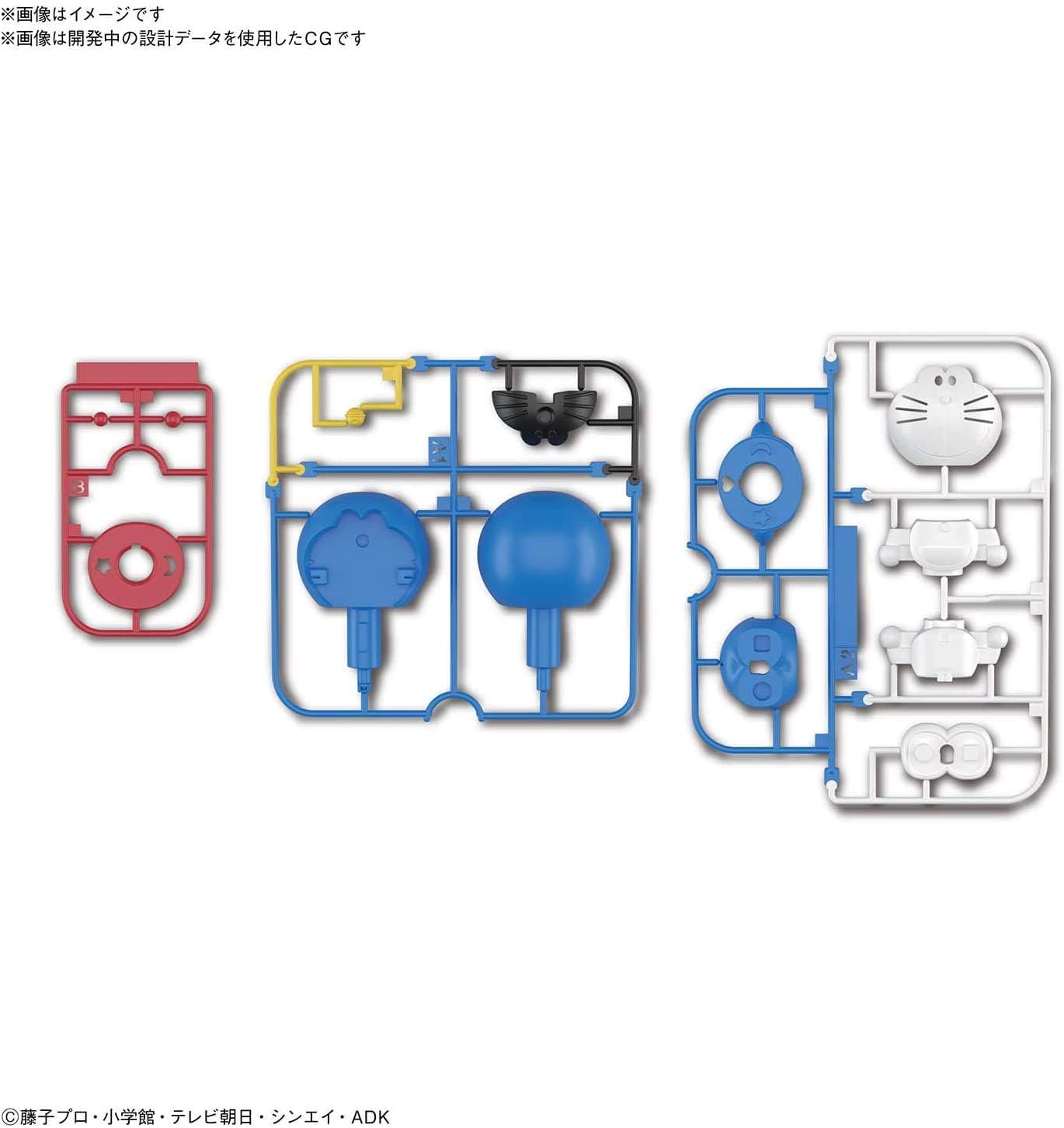Bandai BAS5060272 Figures, Multi-Coloured
