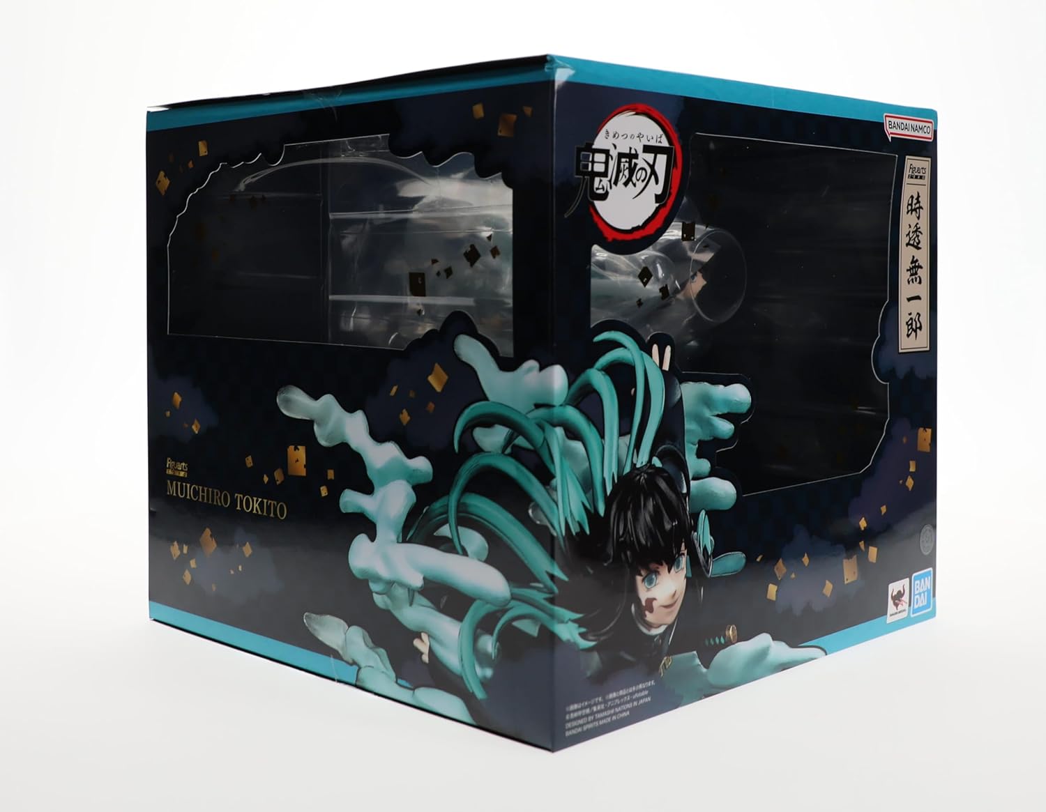 BANDAI Figuarts Zero Demon Slayer Muichiro Tokito Modern Black