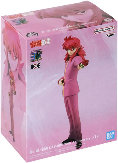 Banpresto Figura de Accion Kurama Yu Yu Hakusho - Dxf 30Th Anniversary BP88068 Multicolor