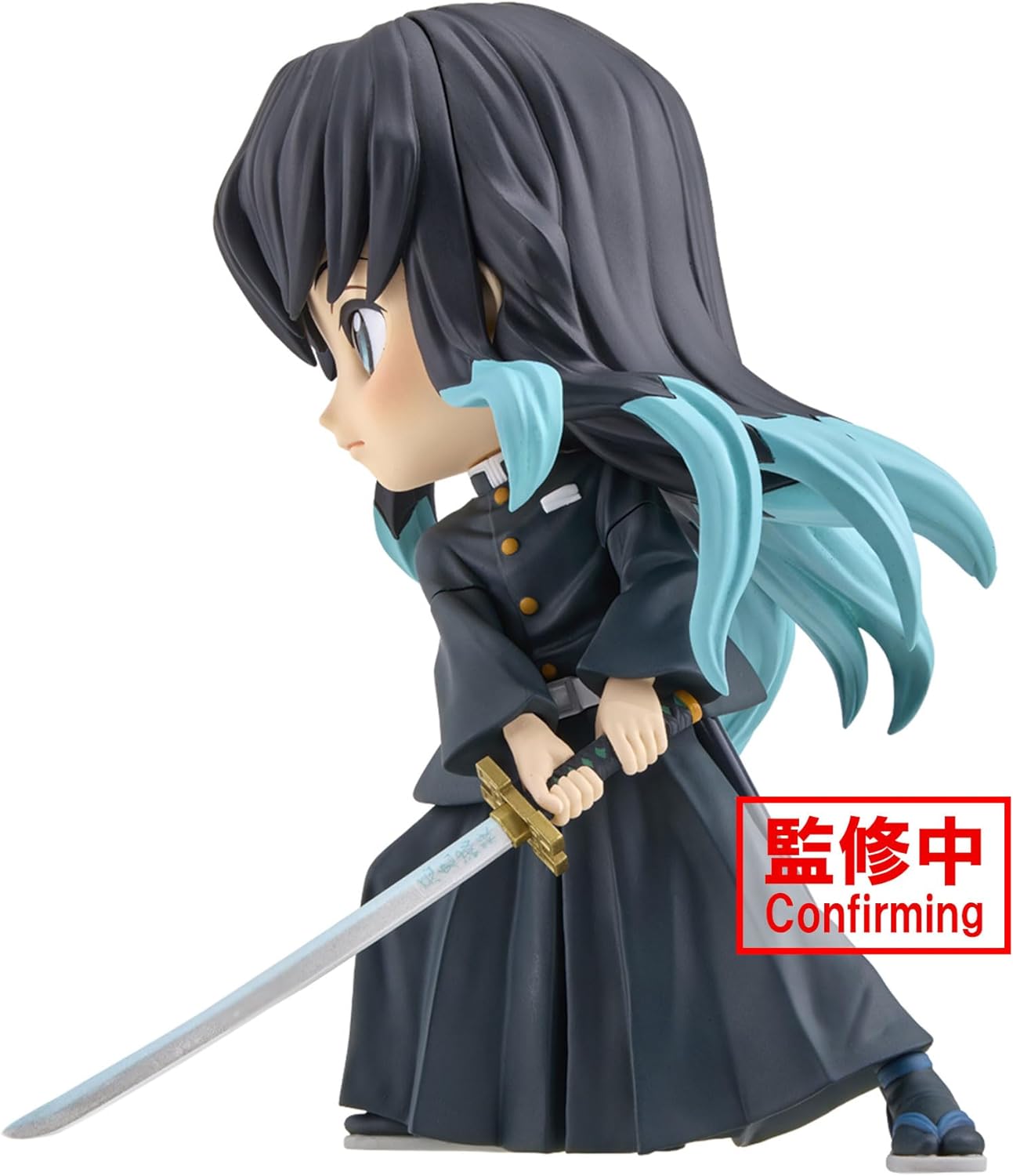 BanPresto - Demon Slayer: Kimetsu No Yaiba - Muichiro Tokito II, Bandai Spirits Q Posket