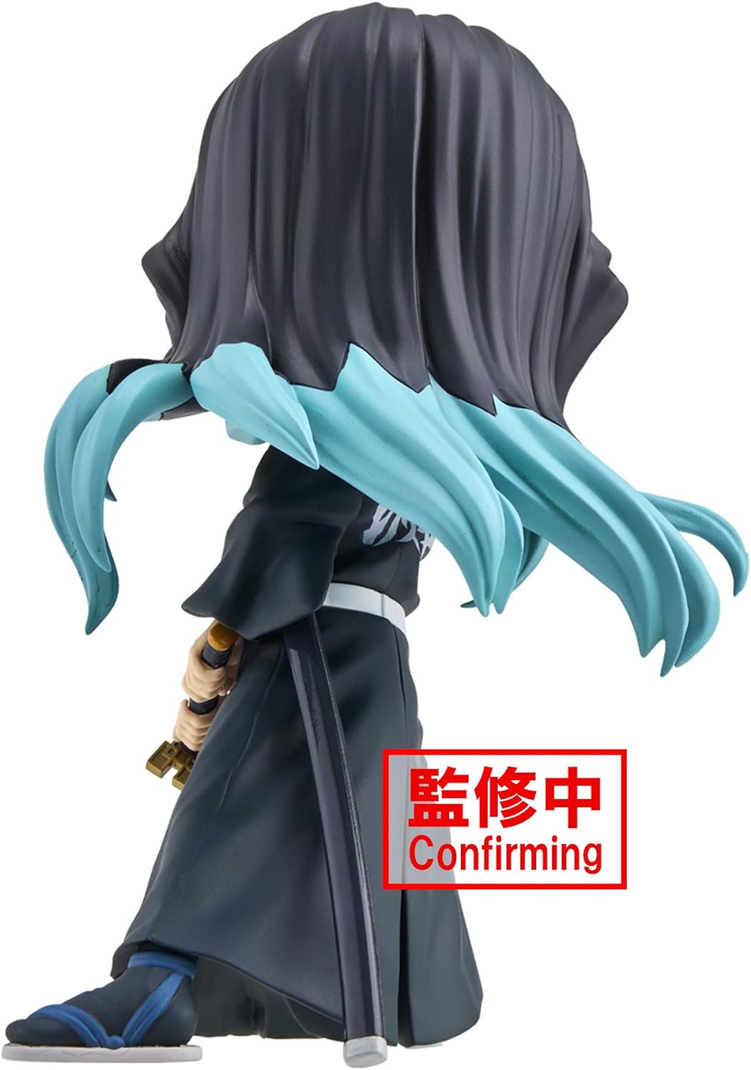 BanPresto - Demon Slayer: Kimetsu No Yaiba - Muichiro Tokito II, Bandai Spirits Q Posket