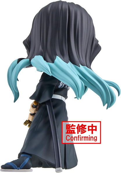 BanPresto - Demon Slayer: Kimetsu No Yaiba - Muichiro Tokito II, Bandai Spirits Q Posket