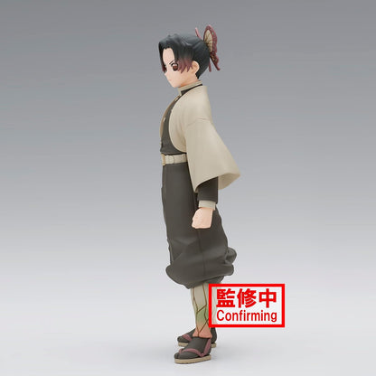 Banpresto - Demon Slayer: Kimetsu no Yaiba vol.40 - Shinobu Kocho Statue