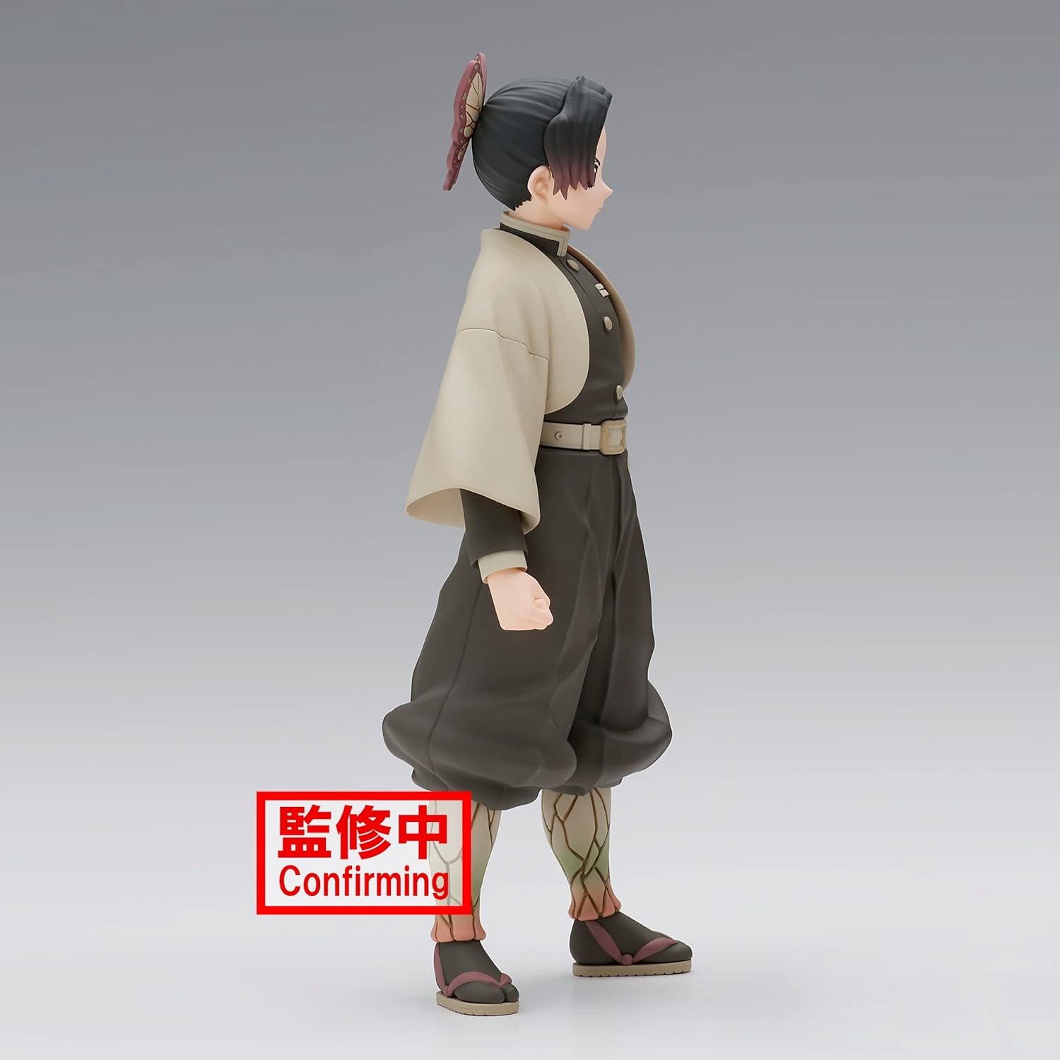 Banpresto - Demon Slayer: Kimetsu no Yaiba vol.40 - Shinobu Kocho Statue