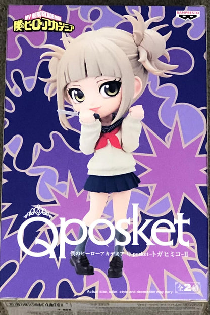 BanPresto - My Hero Academia - Q Posket - Himiko Toga II Ver. A (MHA