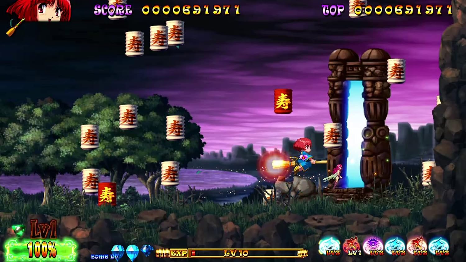 ININ Games Cotton Reboot! -