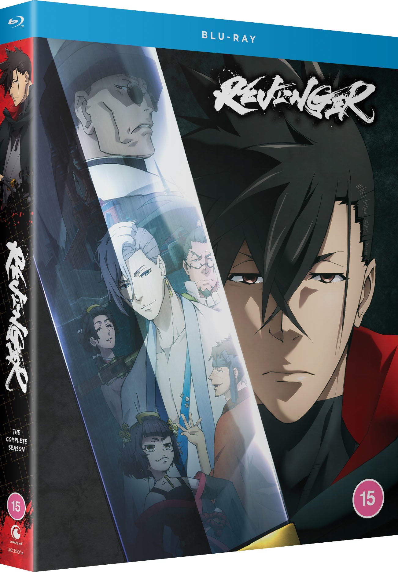Revenger: The Complete Season