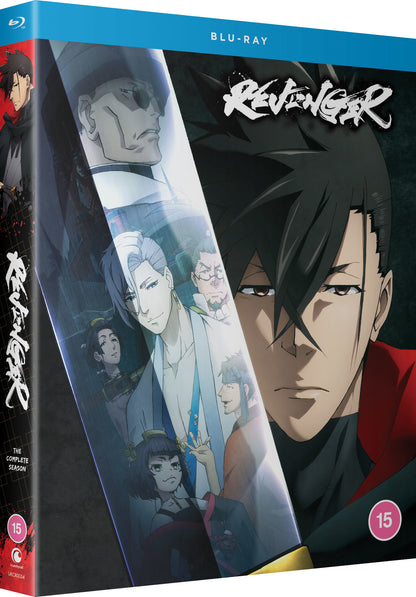 Revenger: The Complete Season