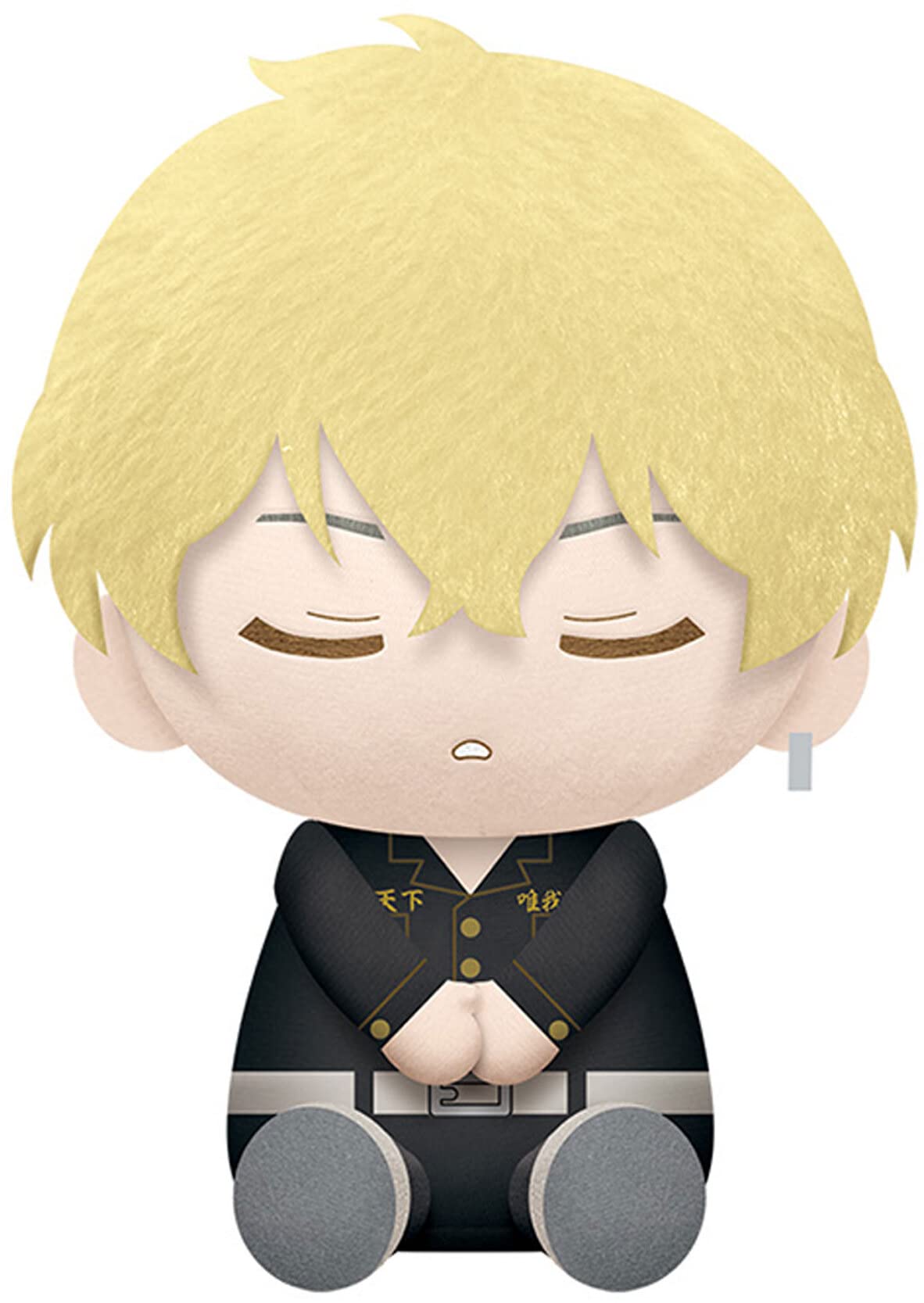 BANPRESTO - Tokyo Revengers - Chifuyu Matsuno Big Plush
