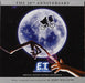 Music From The Motion Picture Of 'E.T.': E.T. THE EXTRA TERRESTIAL