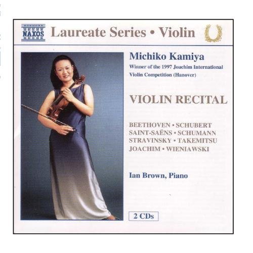 Violin Recital: Michiko Kamiya
