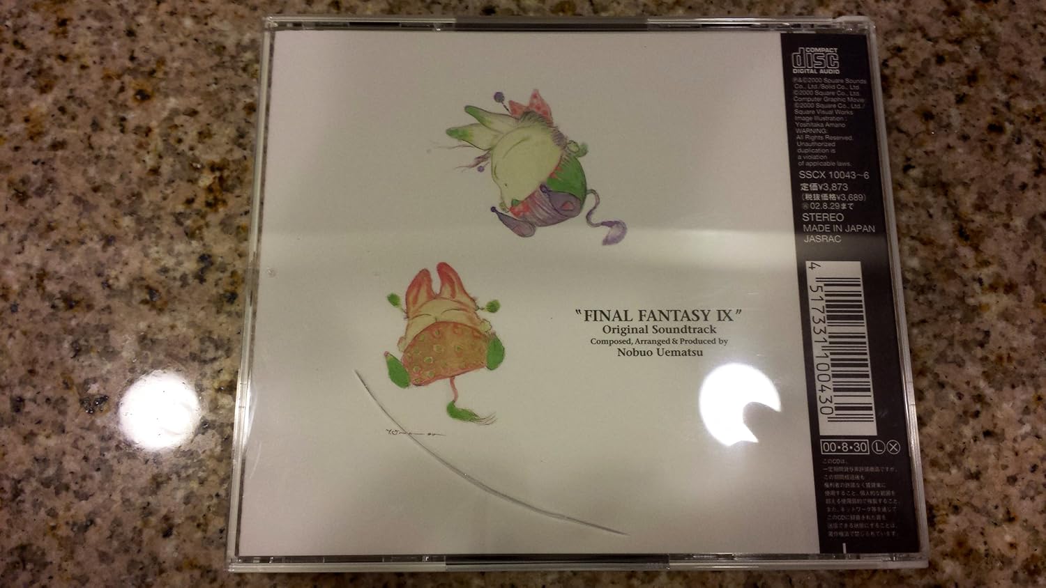 Final Fantasy IX Original Soundtrack