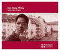 Swiss Piano Project