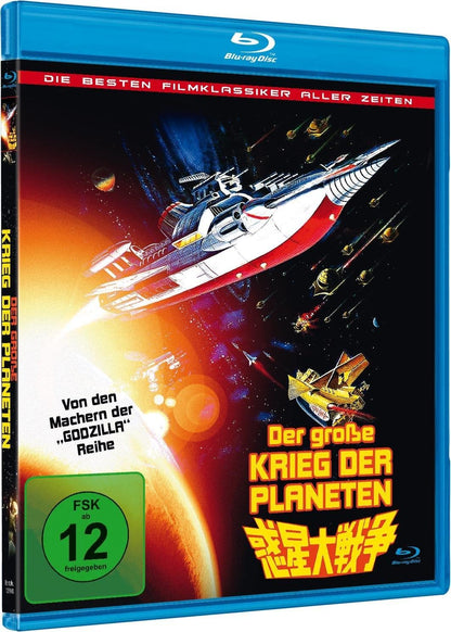 Der große Krieg der Planeten - uncut Kinofassung (Best of Filmklassiker)