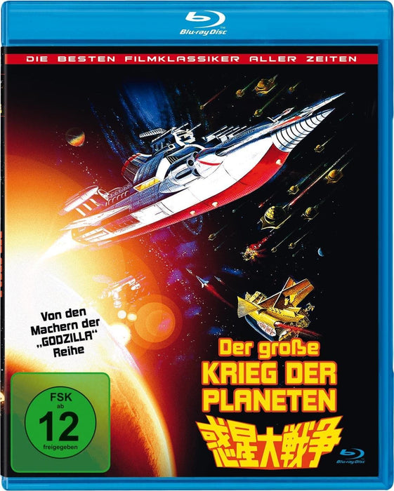 Der große Krieg der Planeten - uncut Kinofassung (Best of Filmklassiker)