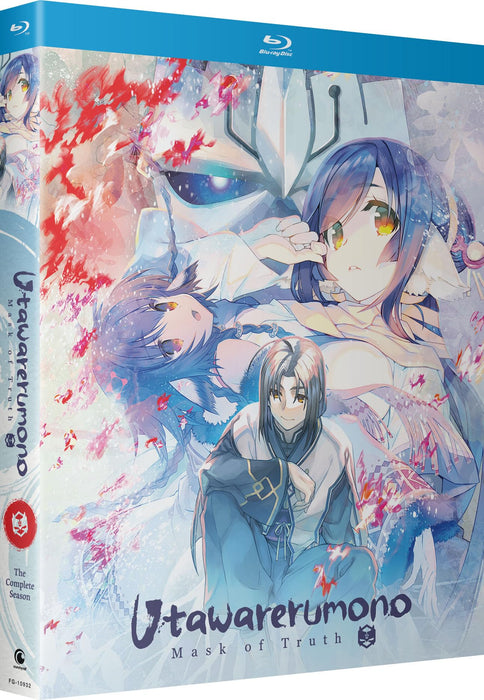 Utawarerumono Mask Of Truth: The Complete Season