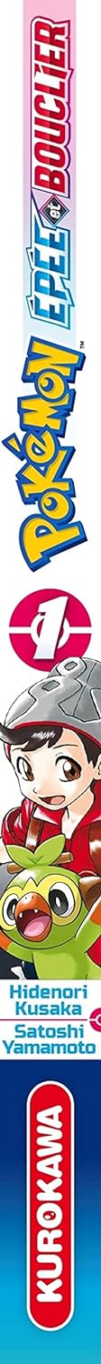 Pokémon Epée et Bouclier - tome 1 (1)