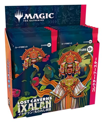 Magic: The Gathering - Lost Caverns Of Ixalan Japanese Collector Booster (12 Count)