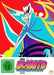 Boruto Naruto Next Generations: Vol. 12 / Episode 204-220