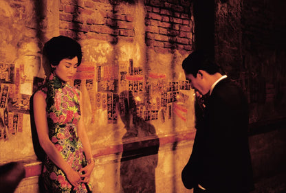 Das Kino des Wong Kar Wai