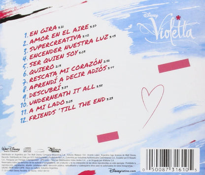 Gira Mi Cancion