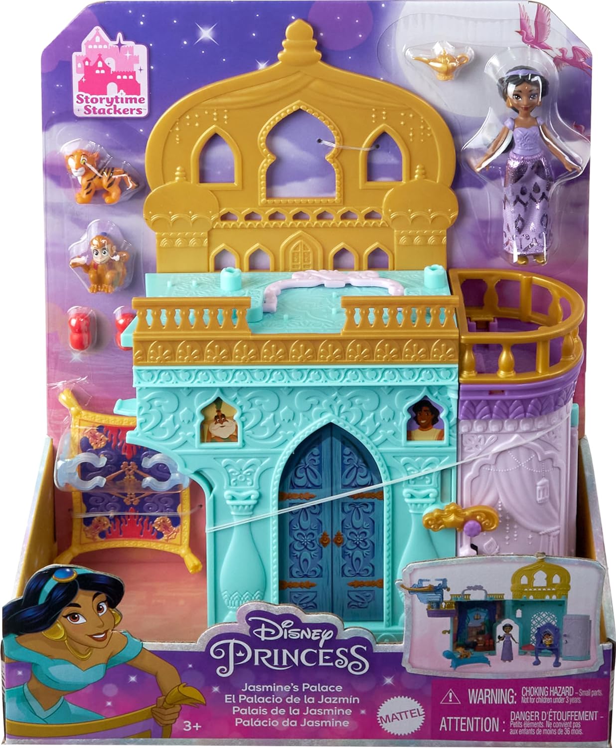 Disney Princess Jasmine's Stacking Castle