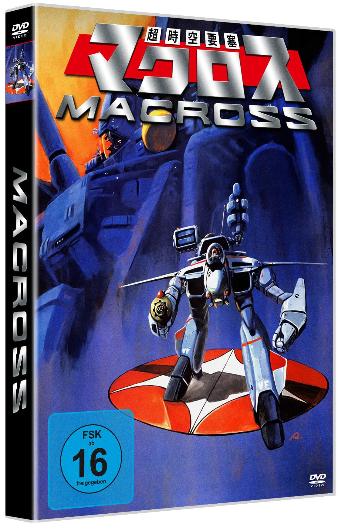 Macross