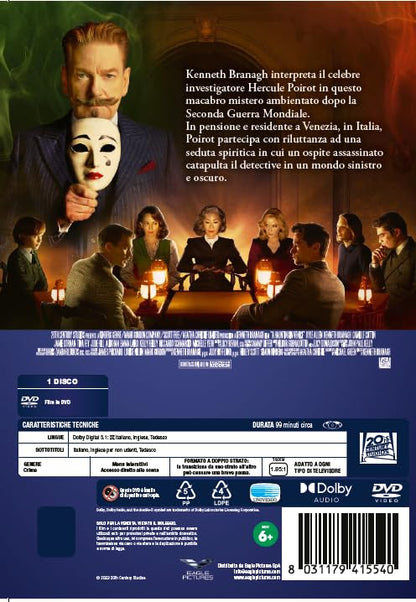 Assassinio A Venezia - Dvd