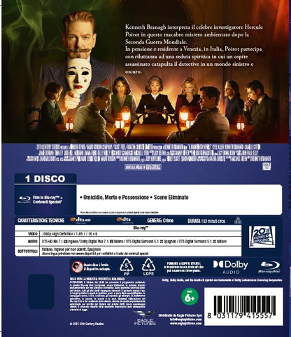 Assassinio A Venezia - (Italian Import)