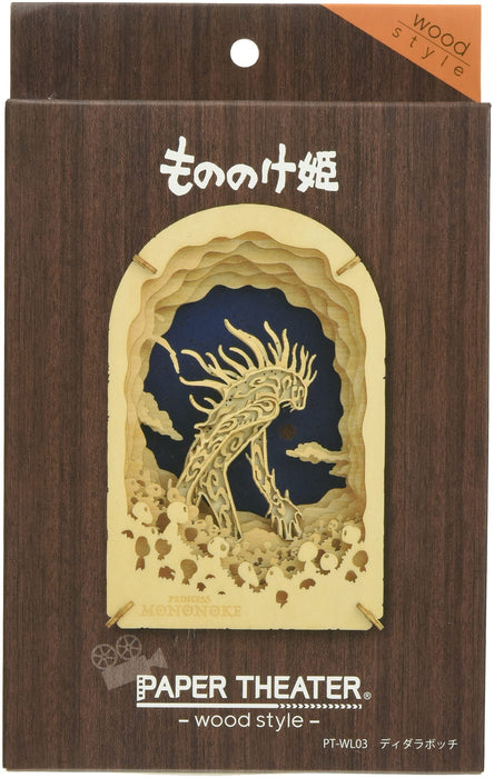 Electronic Arts GHIBLI - Princesse Mononoke Daidarabochi - Théâtre de papier 8x10x4cm