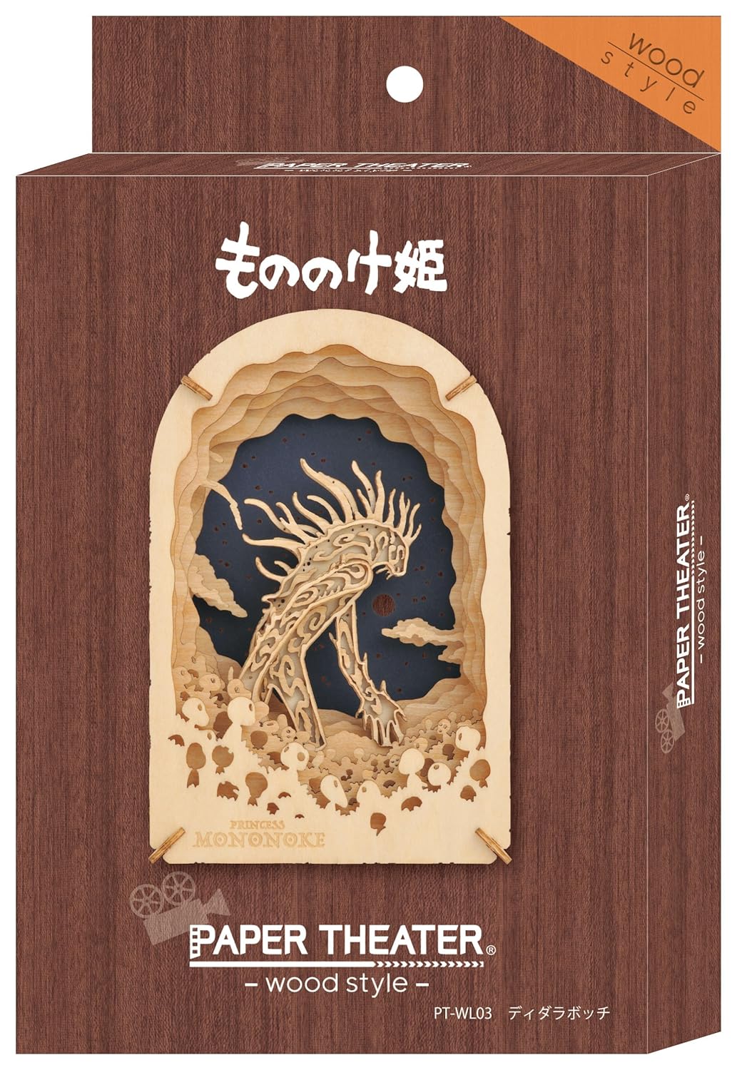 Electronic Arts GHIBLI - Princesse Mononoke Daidarabochi - Théâtre de papier 8x10x4cm