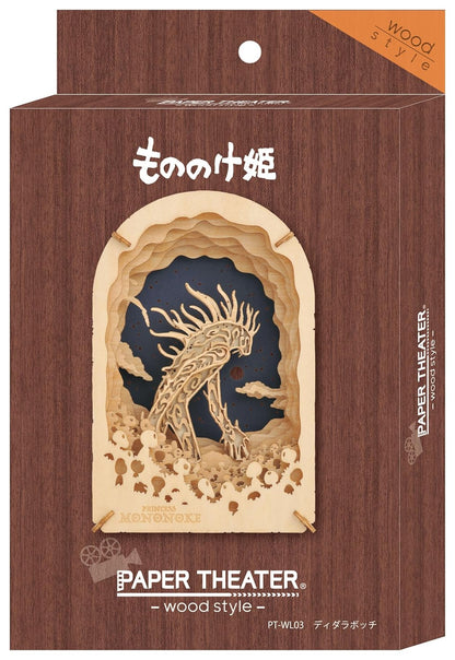 Electronic Arts GHIBLI - Princesse Mononoke Daidarabochi - Théâtre de papier 8x10x4cm