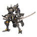 Kotobukiya Muv-Luv Unlimited: The Day After Figur, Plastic Model Kit Takemikaduchi Type-00C, Version 1.5, 18 cm